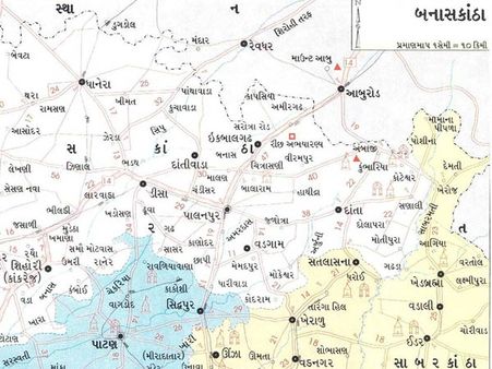 પૂર્વ પરિણામો પર એક નજર