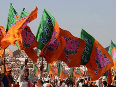 પૂર્વ પરિણામો પર એક નજર