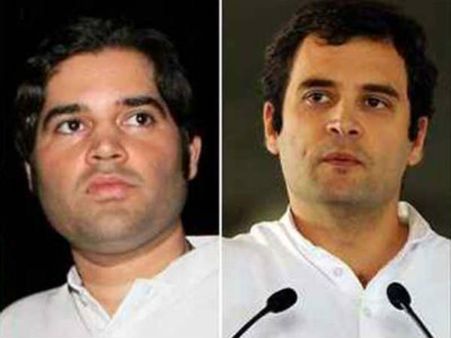 નાની વયે લગ્ન