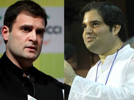 રાહુલ ચોકલેટી નેતા