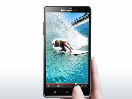Lenovo Vibe Z