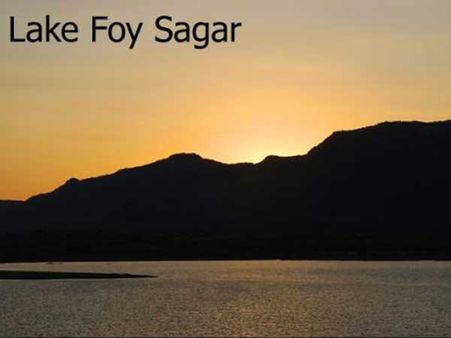 ફોય સાગર ઝીલ