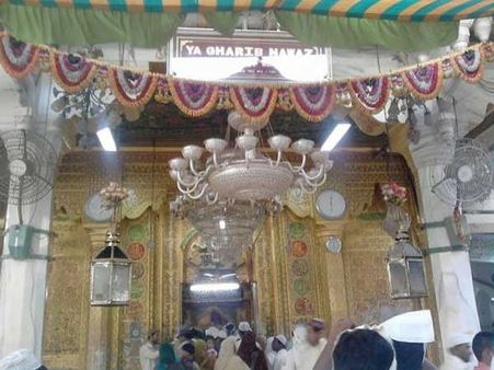 દરગાહ શરીફ