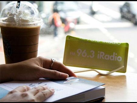 12 સોલર પાવર રેડિયો