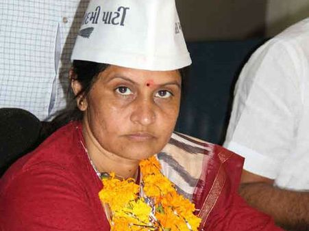 આમ આદમી પાર્ટી આમ આદમી પાર્ટી