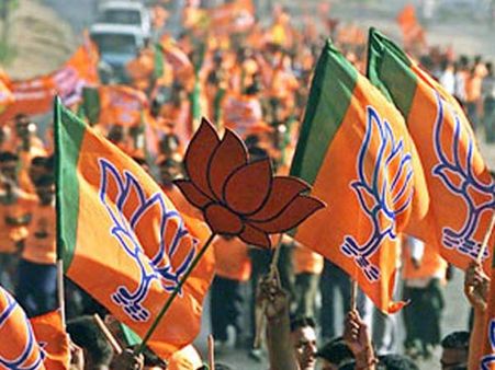 પરિણામ પર એક નજર પરિણામ પર એક નજર