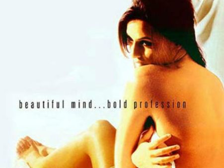 Pics : દસ વર્ષ બાદ ફરી હલચલ મચાવશે જૂલી, સિક્વલમાં સાક્ષી!