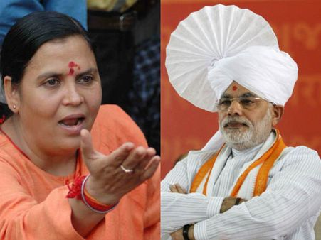 Video : ઉમા ભારતીએ મોદીને કહ્યા વિનાશ પુરુષ