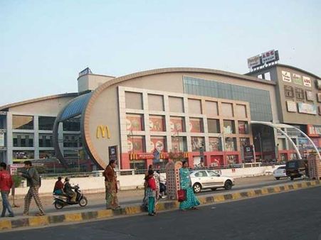 સિટી મૉલ