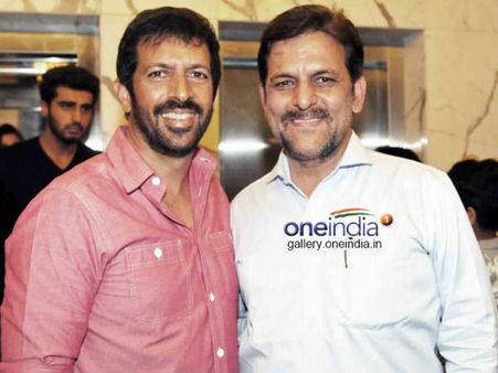 2 સ્ટેટ્સ સ્પેશિયલ સ્ક્રીનિંગ