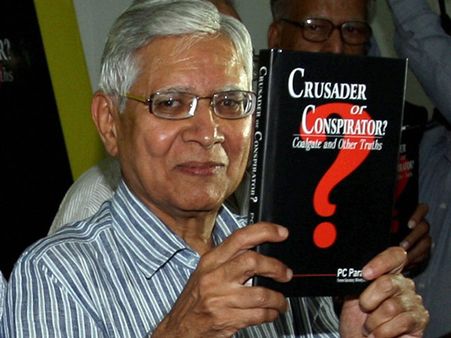 પીસી પારખ