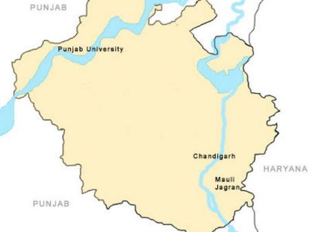 છત્તીસગઢ