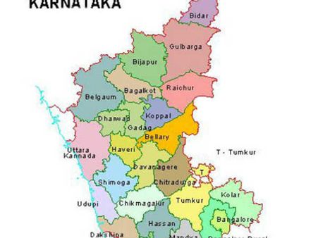 કર્ણાટક