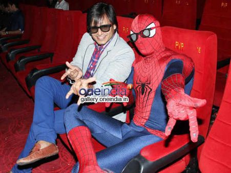 બાર વર્ષ અગાઉ વીસ કરોડ