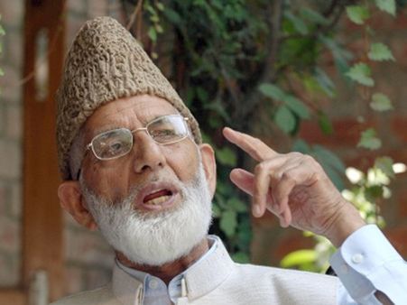 મોદીના દૂતોએ ગિલાનીને શું કહ્યું...