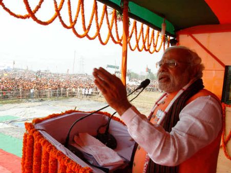 નામાંકન બનશે ઇવેંટ