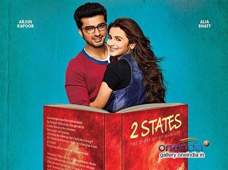 Pics : જે ઇશકઝાદે-ગુન્ડે ન કરી શકી, તે ક્રિશે કરી બતાવ્યું...