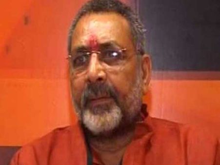 ગિરિરાજ સિંહ - ભાજપના નેતા