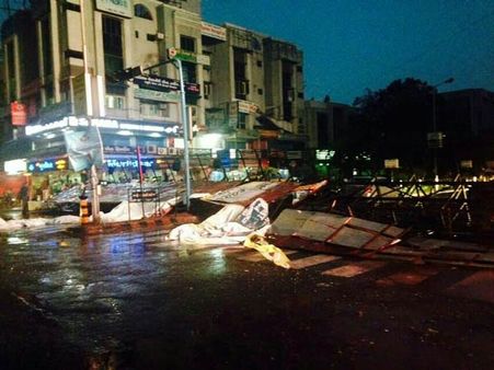 કમોસમી વરસાદ