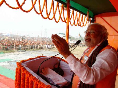 ભાજપના PM પદના ઉમેદવાર નરેન્દ્ર મોદી