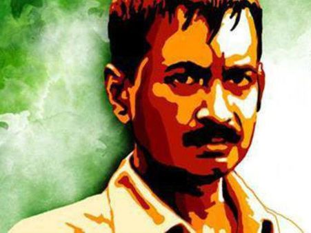 AAPના અધ્યક્ષ અરવિંદ કેજરીવાલ