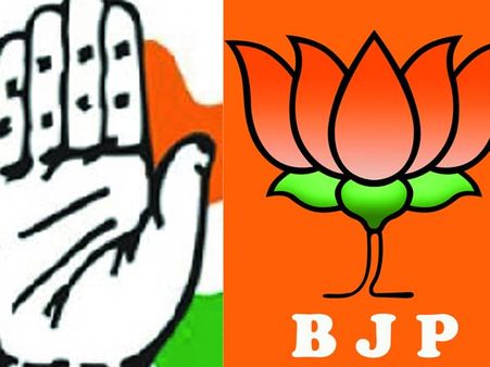 પરિણામ પર એક નજર