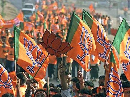 ભાજપના ઉમેદવાર ભાજપના ઉમેદવાર