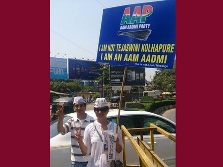 તેજસ્વીની કોલ્હાપુરે તેજસ્વીની કોલ્હાપુરે