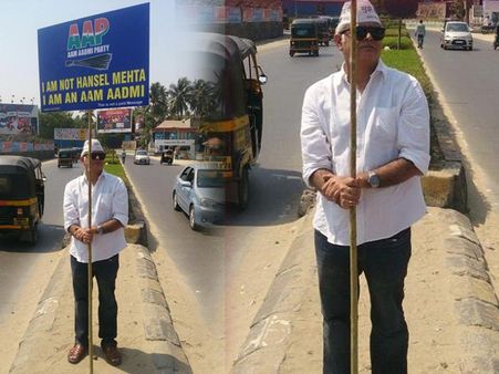 હંસેલ મેહતા હંસેલ મેહતા