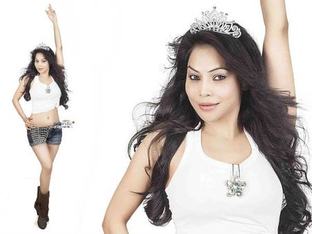 ભળતું નામ