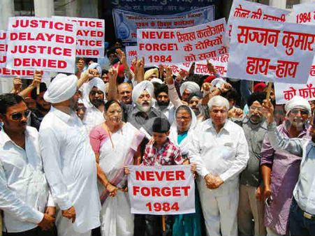 હુલ્લડખોરો પર ગોળી ચલાવવાનો આદેશ નહી 