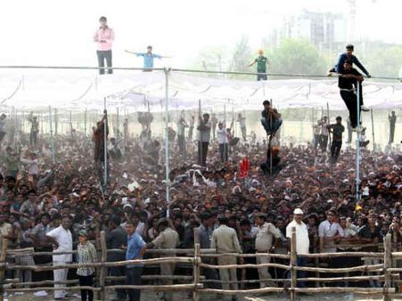 નરસિંમા રાવનું અપમાન 