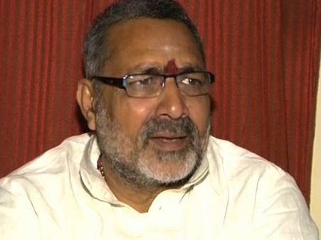 ભાજપના નેતા ગિરિરાજ વિરુધ્ધ બિનજામીની વોરંટ જારી