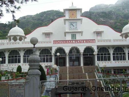 ધરતી પરનું સ્વર્ગ એટલે માઉન્ટ આબુ