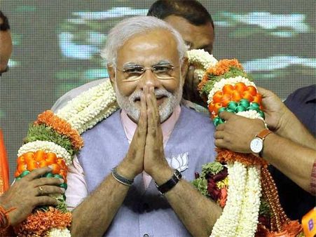 મોદીને લાગે છે ભય