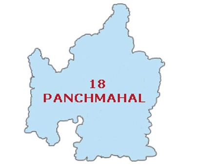 પરિણામ પર એક નજર