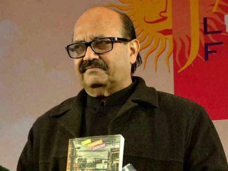 અમરસિંહ 