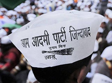 આમ આદમી પાર્ટીના ઉમેદવાર