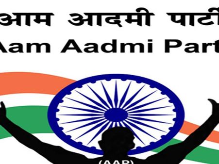 આમ આદમી પાર્ટીનો ઉમેદવાર