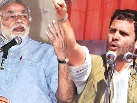 Election Express: પહેલીવાર શેહજાદા કહેવા પર રાહુલનો મોદી પર પ્રહાર