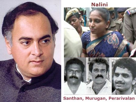 રાજીવ ગાંધીના હત્યારાઓનો નિર્ણય બંધારણીય સમિતી કરશે : સુપ્રીમ કોર્ટ