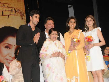 ઋષિ પરિવાર હાજર ઋષિ પરિવાર હાજર