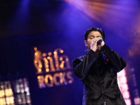 અંકિત તિવારી