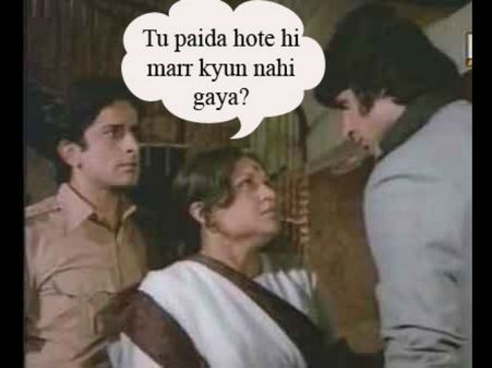 તૂ પૈદા હોતે હી...