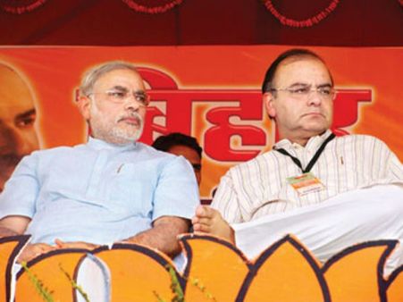 એક વાર લીક થયું હતું બજેટ