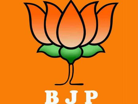 ભાજપને કયા રાજ્યો ફળશે?