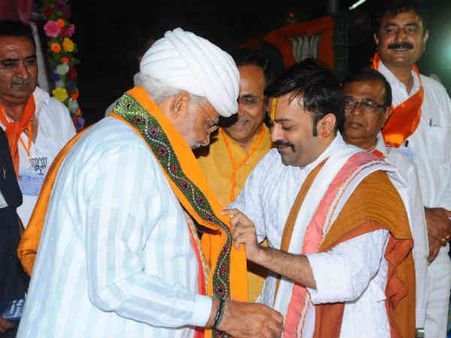 આ પહેલા આ તક સરદાર સાહેબને મળી હતી