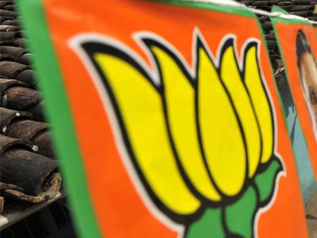 ભાજપના ઉમેદવાર