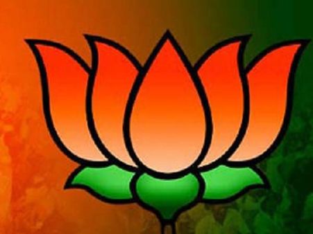 પરિણામ પર એક નજર