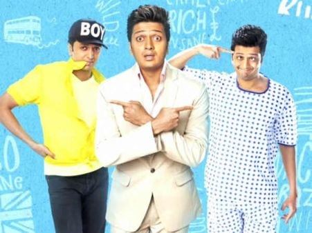 સાજિદ ખાન દિગ્દર્શક